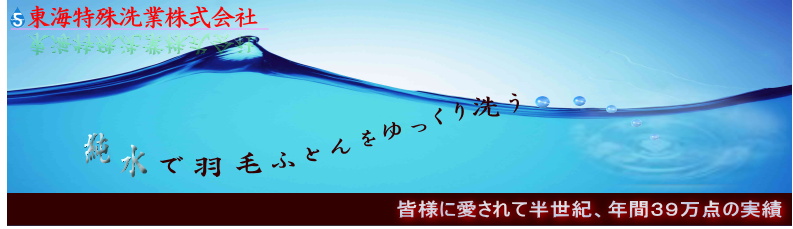zcې􂢁@Hѕzc@zcN[jO@@N[[̓CƊ